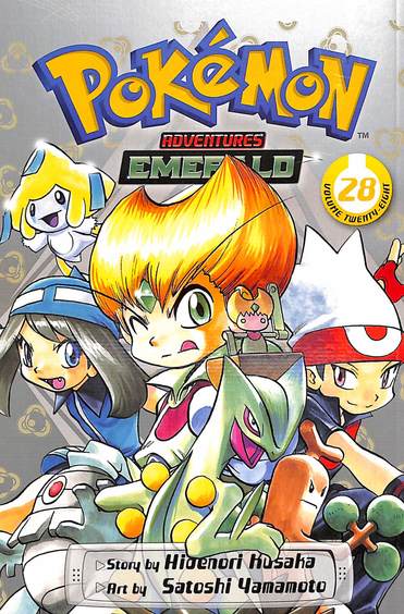 Pokemon Adventures Emerald Vol 28