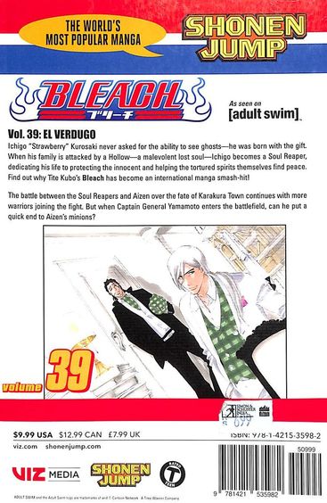 BLEACH 漫画1〜39巻+α、DVD 81VNS4rkHkL._UF894,1000_QL80_.jpg