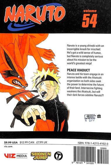 NARUTO全巻 Naruto: Naruto, Vol. 54 (Series #54) (Paperback) - Walmart.com
