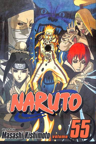 Naruto Vol 55 : Shonen Jump