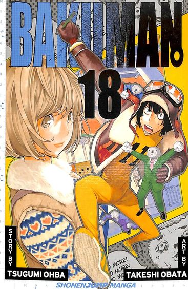 Bakuman Vol 18 : Shonen Jump