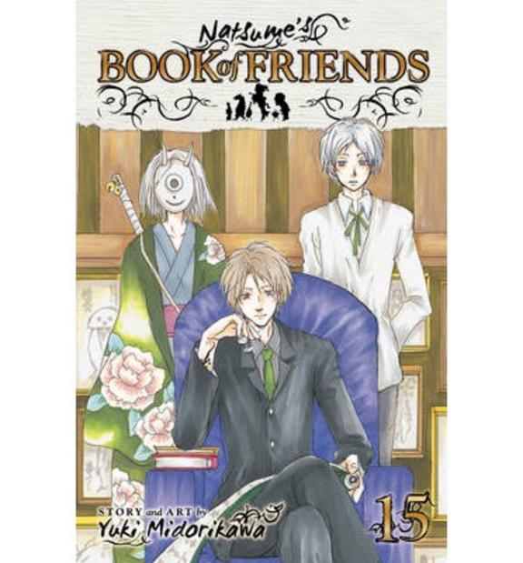 Natsumes Book of Friends, Volume 15