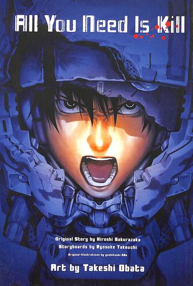 All You Need Is Kill