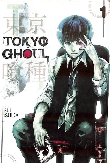 Tokyo Ghoul : Vol 1