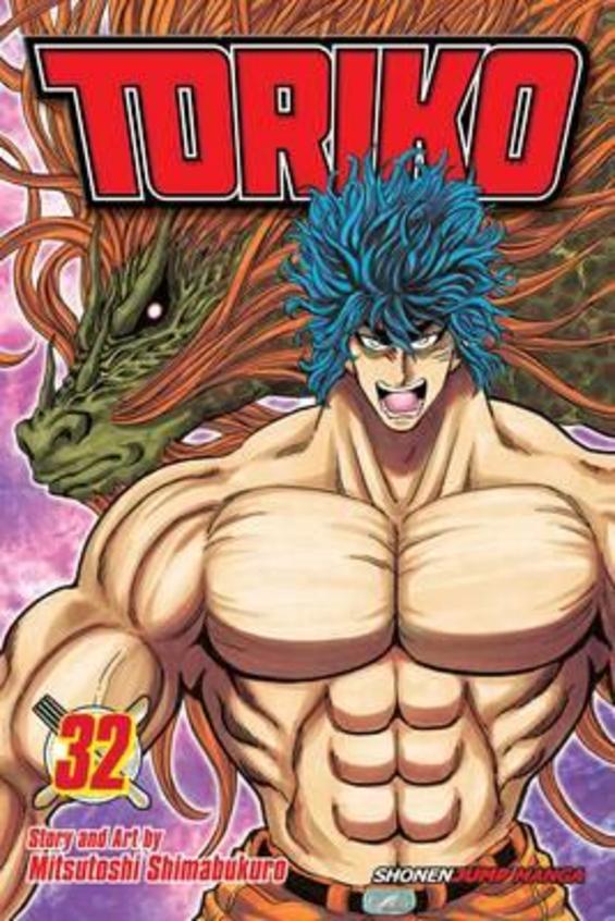 Toriko, Vol. 32: Vs. Heracles