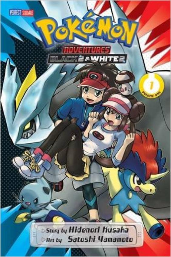 Pokemon Adventures: Black2 and White2