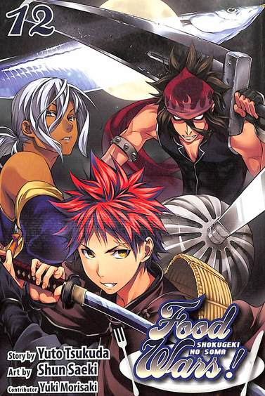 Food  Wars :  Shokugeki  No  Sdma Vol 12