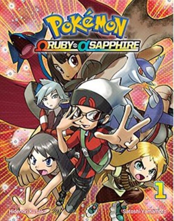 Pokemon Omega Ruby Alpha Sapphire, Vol. 2