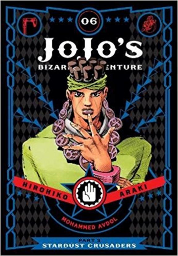 Jojos Bizarre Adventure: Part 3--Stardust Crusaders, Vol. 6