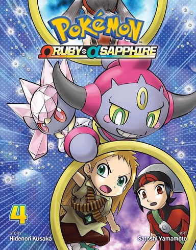 Pokemon ?Ruby??Sapphire