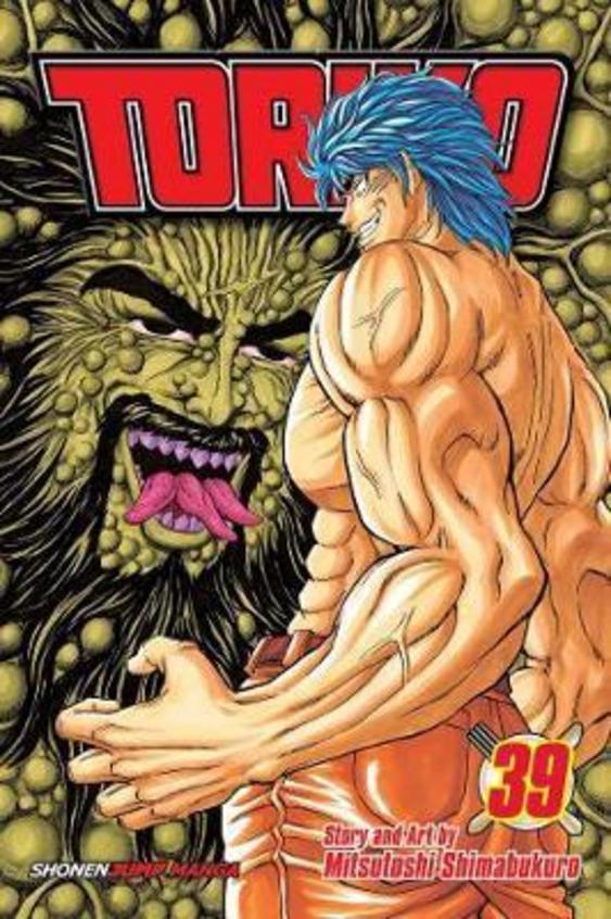 Toriko Volume 39