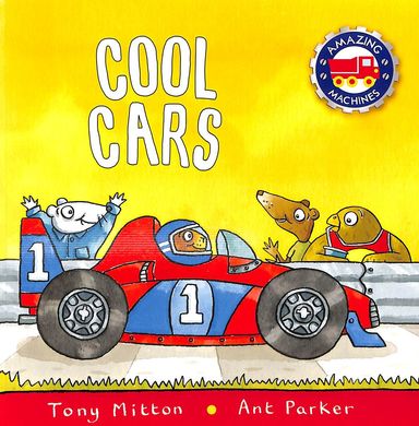 Cool Cars