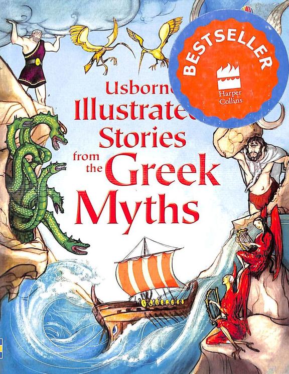 Usorne Illustrated Stories From The Greek Myths