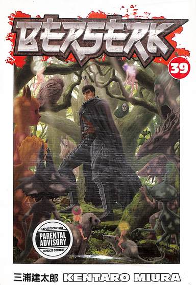 Berserk Vol 39