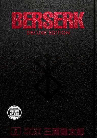 Berserk Deluxe Vol 5