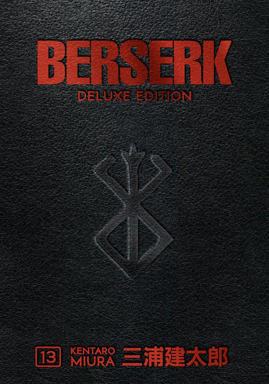 Berserk Deluxe Vol 13