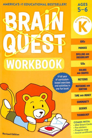 Brain Quest Work Book Kindergarten Ages 5-6