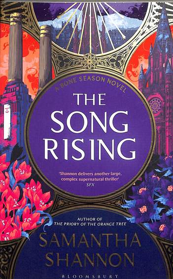 Song Rising