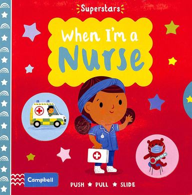 When Im A Nurse