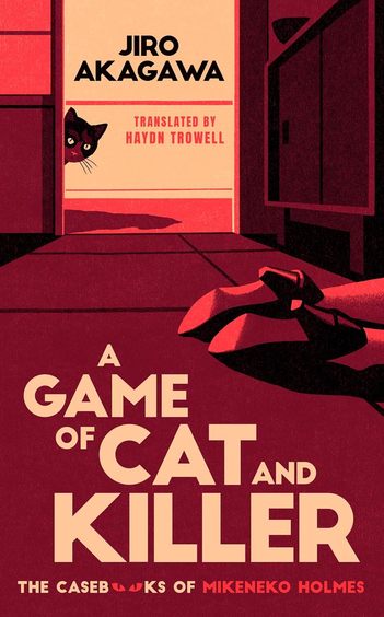 Game Of Cat & Killer