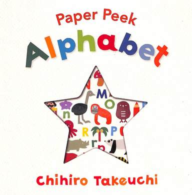 Paper Peek : Alphabet