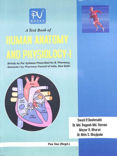 Buy Human Anatomy & Physiology 1 For B Pharmacy Sem 1 book : Swati P ...