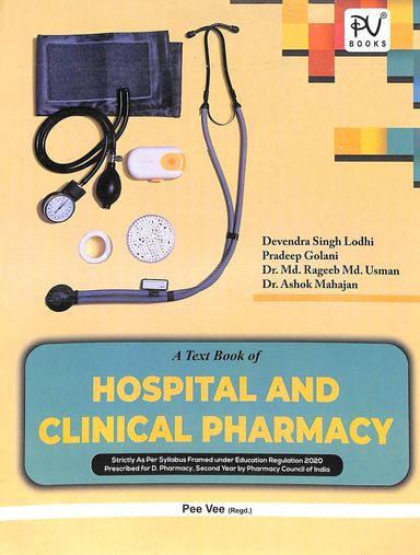 Text Book Of Hospital & Clinical Pharmacy