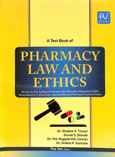 Text Book Of Pharmacy Law & Ethics For 2nd Year