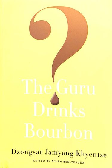 Guru Drinks Bourbon
