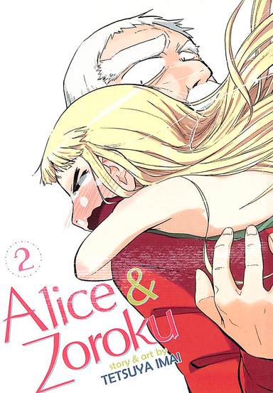 Alice & Zoroku 2