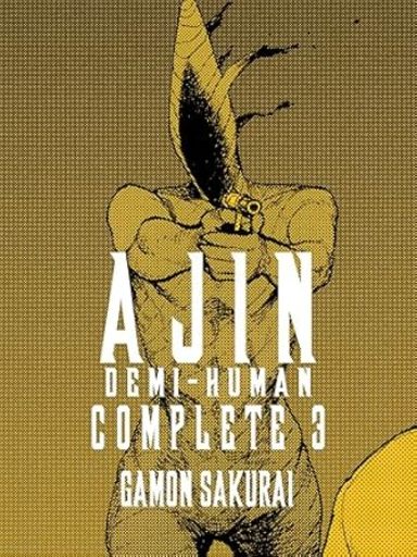 Ajin: Demi-human Complete 3
