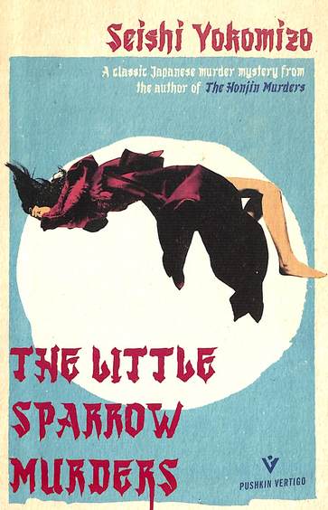 Little Sparrow Murders