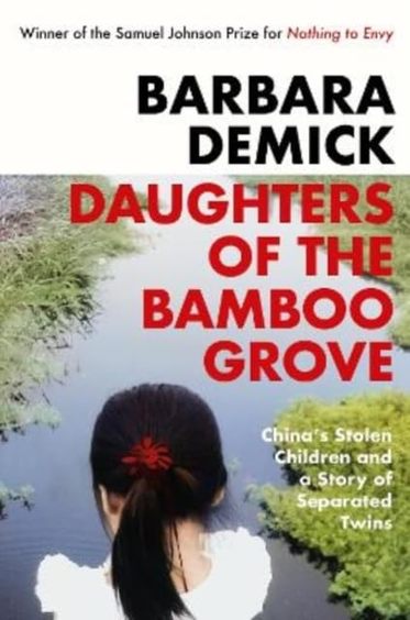 Daughters Of The Bamboo Grove