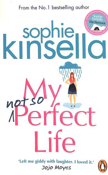 My Not So Perfect Life