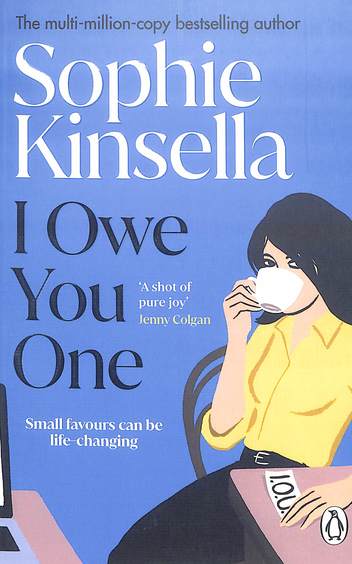 I Owe You One