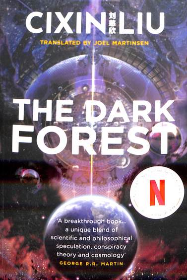 Dark Forest