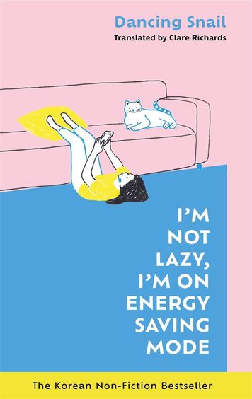 Im Not Lazy, Im On Energy Saving Mode