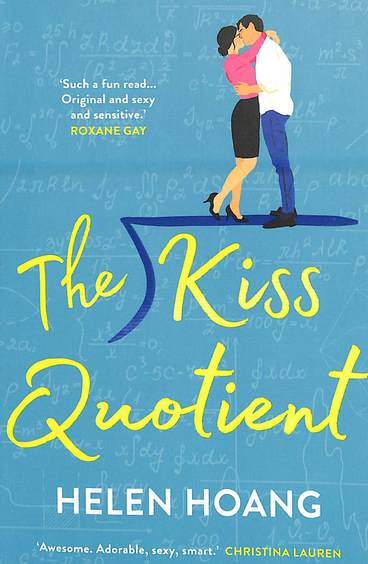 Kiss Quotient