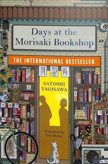 Days At The Morisaki Bookshop