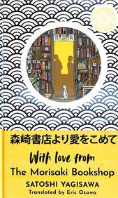 With Love From The Morisaki Bookshop