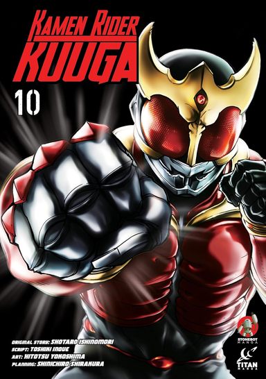 Kamen Rider Kuuga Vol.10 