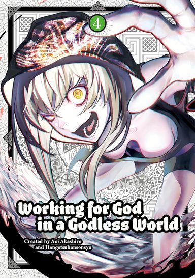 Working For God In A Godless World Vol 4