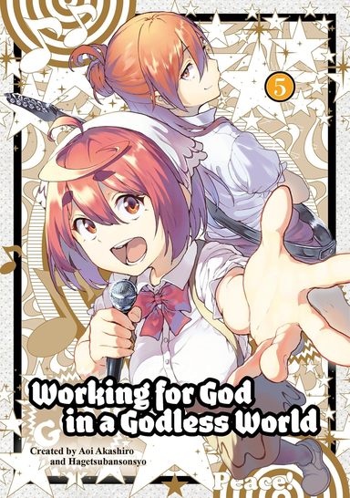 Working For God In A Godless World