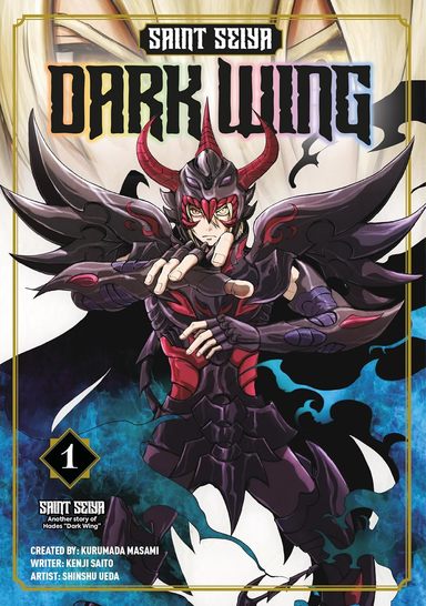 Saint Seiya: Dark Wing Volume1