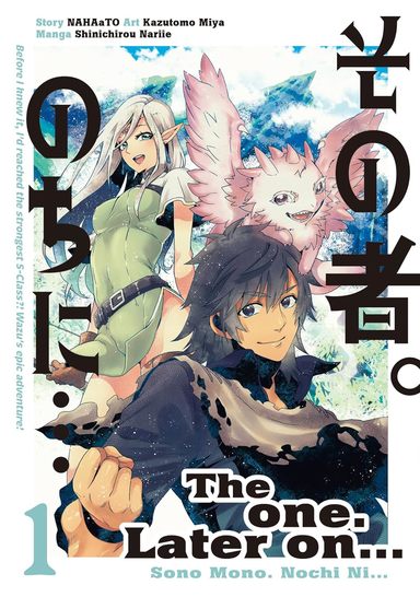 One Later On Vol 1
