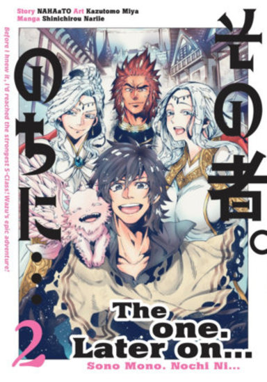 One Later On Vol 2