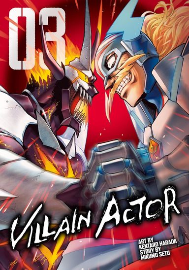 Villain Actor Vol 3