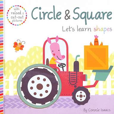 Circle & Square : Lets Learn Shapes