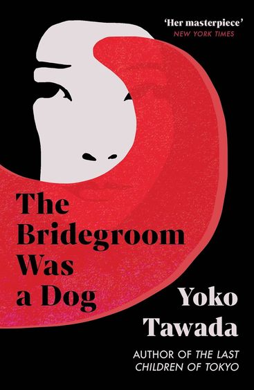 Bridegroom Was A Dog