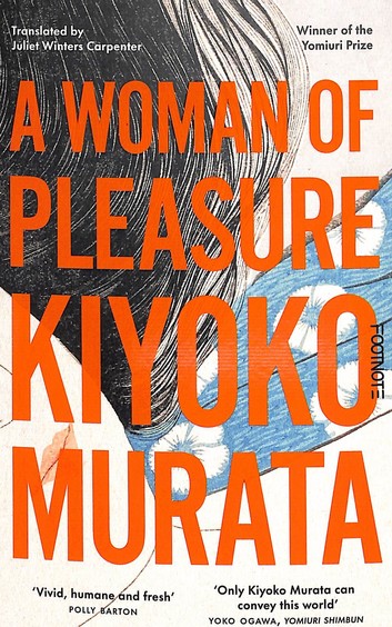 Woman Of Pleasure